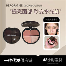 HERORANGE����ǳ�ڻò���������͸߹�������ɫ������Ȼ�羳����