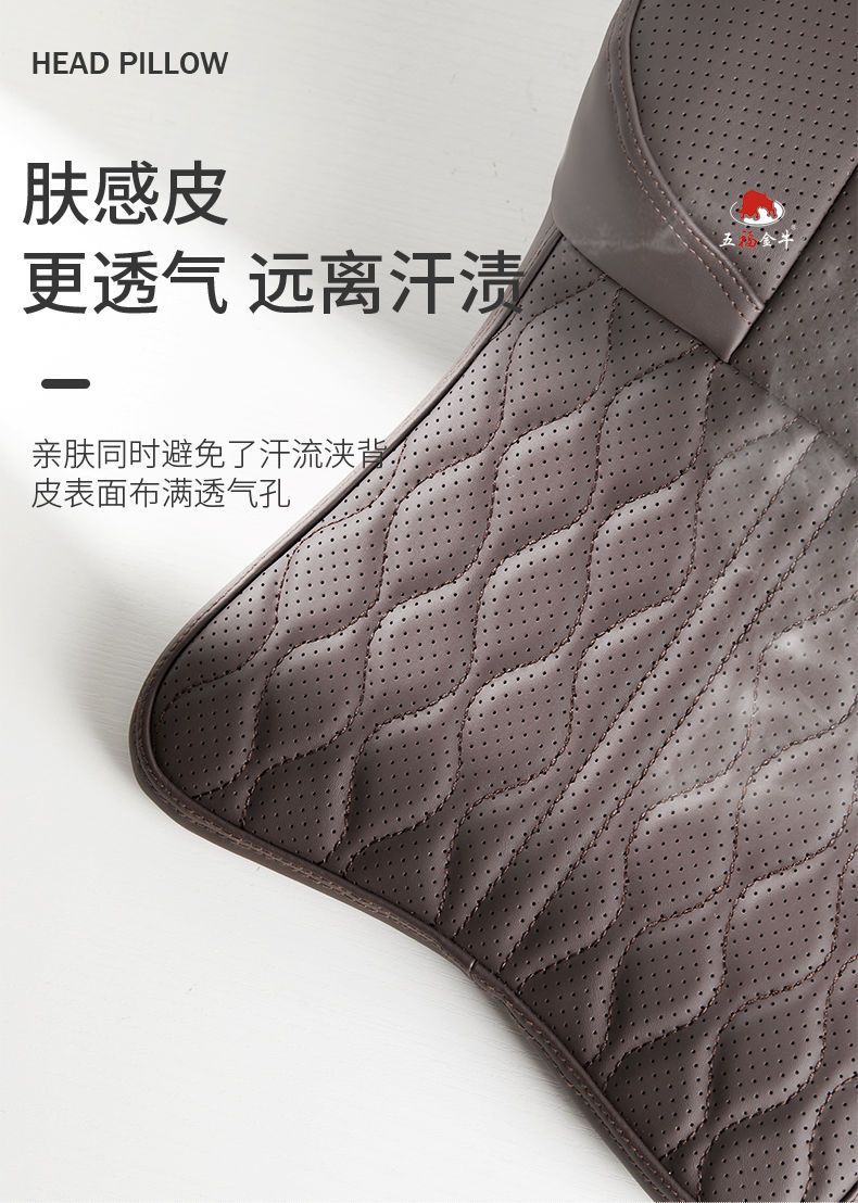 Car Headrest, Neck Pillow, Car Cushion, Car Sleeping Lumbar Support, Car Interior Decoration Items, Seat Memory Foam for Long Sitting