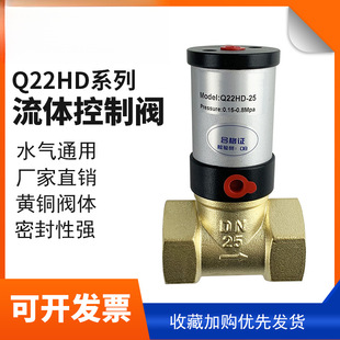 ����y�Д��y���y����y�~�y���w����yQ22HD-15/20/25 32 40 50S