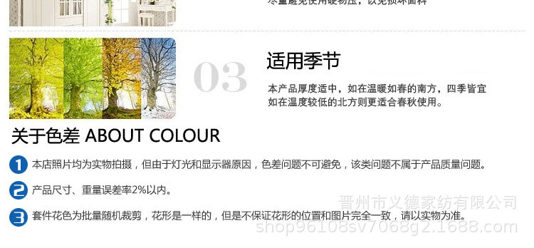 未标题-1_16.jpg