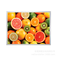 15.0Ӣ�義��MCG150XGLAAHNN-AN20����16/7ms��Ӧ70KСʱ��ҵģ��