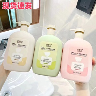 �F؛������������ϴ��ҺȥѪ�nȥ�S������ϴҺȥ��ζ��ˬ�כ_ϴ