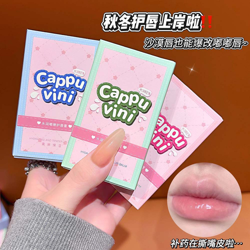 CAPPUVINI agua tierna lápiz labial protector humectante no pegajoso anti-agrietamiento hidratante maquillaje de color transfronterizo para labios