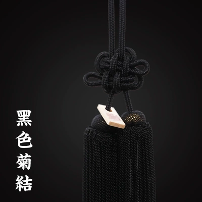 Hanging Ornaments Car Rearview Mirror Hanging Ornaments – Other Automotive Interior Supplies - black-chrysanthemum-knot