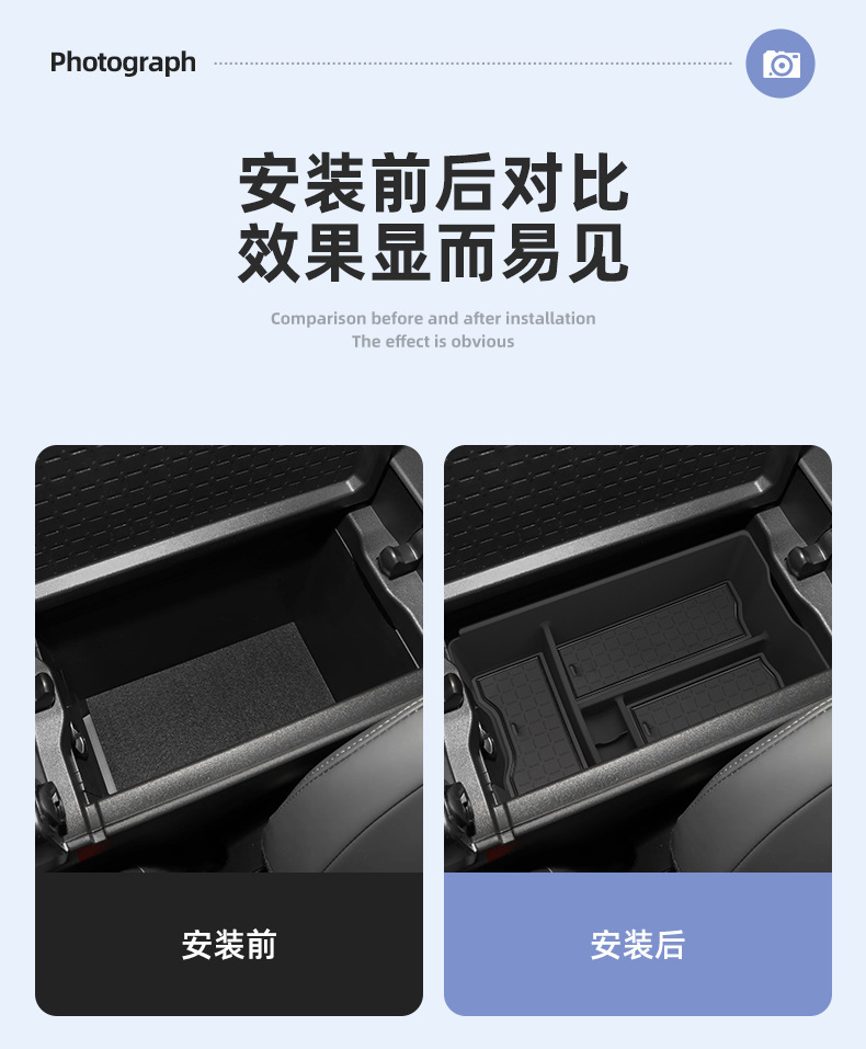 Suitable for 26 Models of Toyota Rav4, Weilanda Armrest Box Storage Box, Central Control Storage Box, Car-Specific Modification Accessories