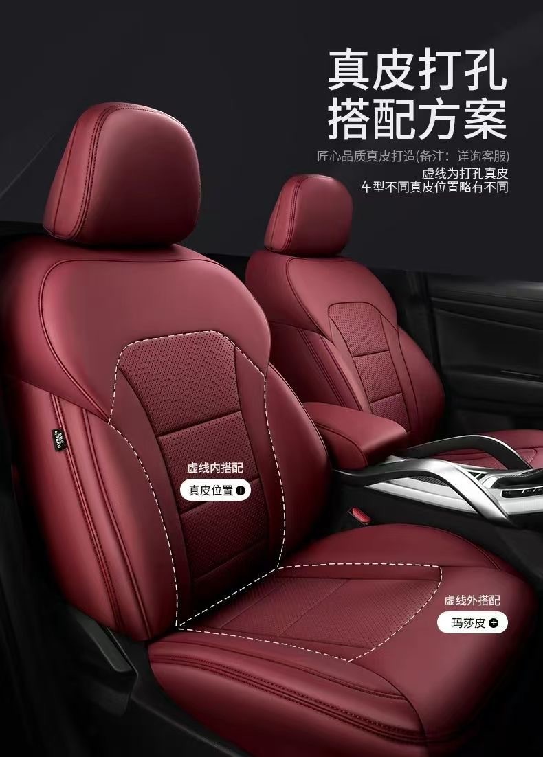 Volkswagen Tharu New Model Lavida Tayron Sagitar Lamando Seat Covers Leather Full Coverage All-Season Universal Car Seat Cushion Covers