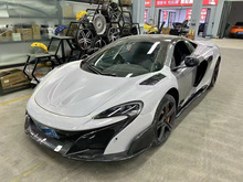 适用迈凯伦Mp4-12C 650S改装675LT大包围碳纤维前杠后杠机盖侧裙