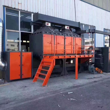 ߻ȼO 3fL VOCsU̎O ᷿