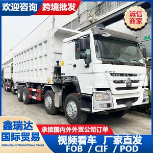 Directly from the manufacturer: HOWO dump truck, slope protection transport heavy truck, mountain reinforcement stone dump truck