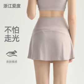 瑜伽服;运动内衣;瑜伽长裤