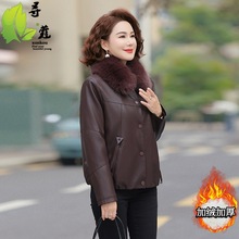 新款中年女短款外套加绒妈妈装50岁中老年人保暖外套矮个子女装冬