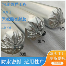 ܷzS҆νMݾܷz  νMݾ۰ܷz