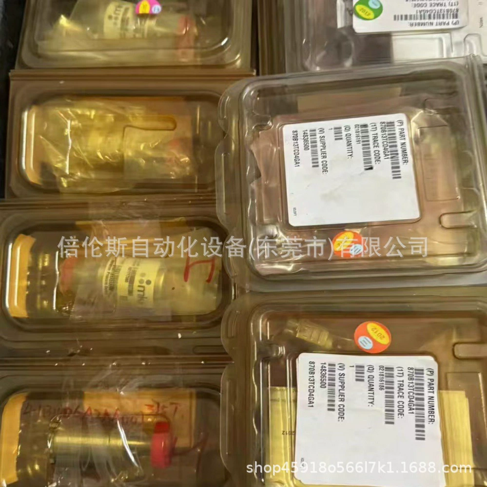 870B13TCD4GA1 Вакуумный манометр MKS новый оригинальный спот торг