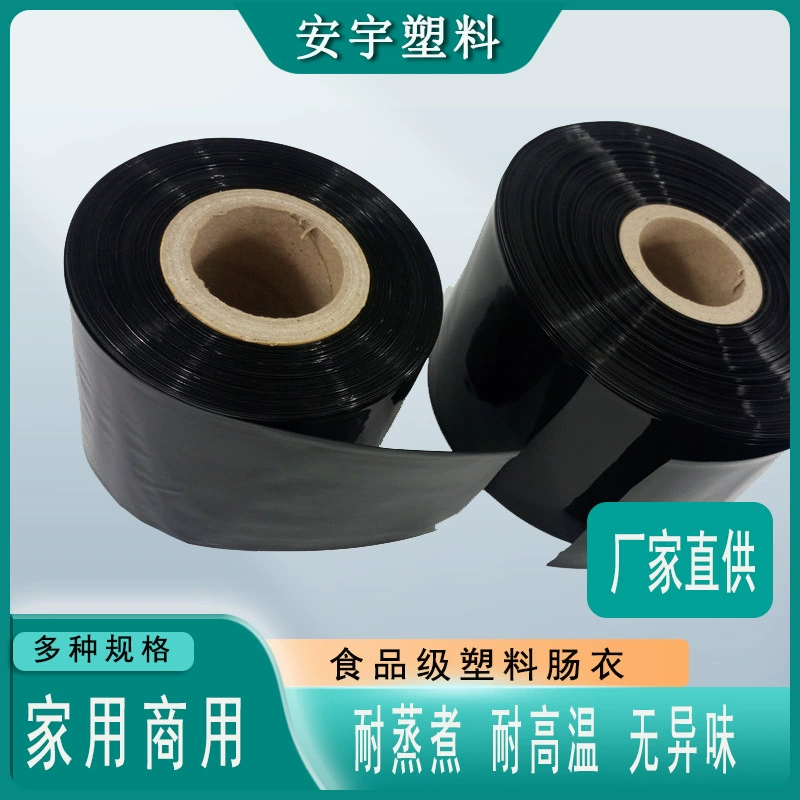 Оболочки для яиц, оболочки для ветчины, пластиковые оболочки, оболочки для яиц, оболочки для бананов, оболочки для тушения осли и мяса.