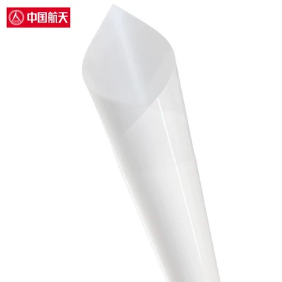 Film to Prevent Scratches and Scuffs, Car paint protective film