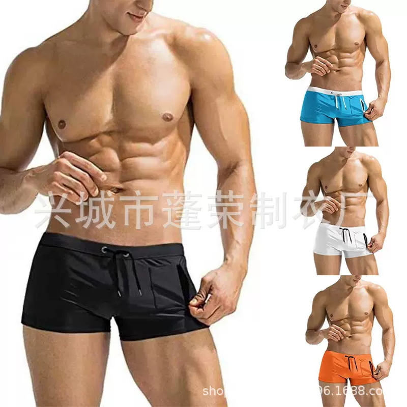 23年男士游泳裤男款纯色侧面拉链沙滩裤男紧身系绳防走光现货