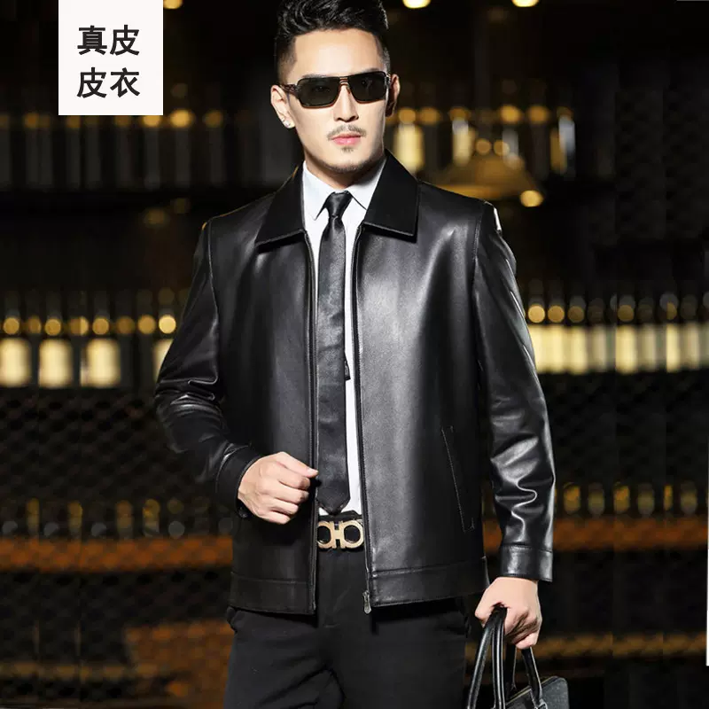 绵羊皮真皮皮衣男2025海宁新款皮夹克商务休闲黑色立领短款外套潮