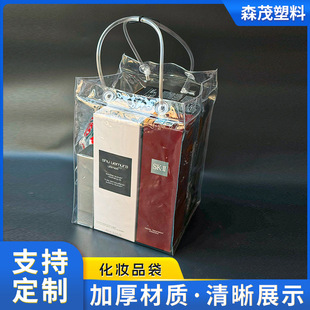 �F؛pvc�����͸�����yƷ���b���Ƶ�Ҿ�ϴ����Ʒ���� ������b��