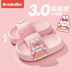 兒童拖鞋夏季女童室內拖鞋兒童防滑家居軟底靜音男童可愛寶寶拖鞋