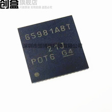 TPS65981ABTRTQR VQFN56 65981ABT TPS65981ABTRTQ ȫ��