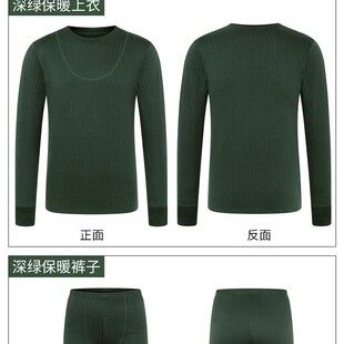 ��3543�n�A����l�y����ѝ���b��Ů�����ȴ���ů���¼Ӻ������ѝ