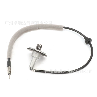 56038660AB antenna base vehicle antenna