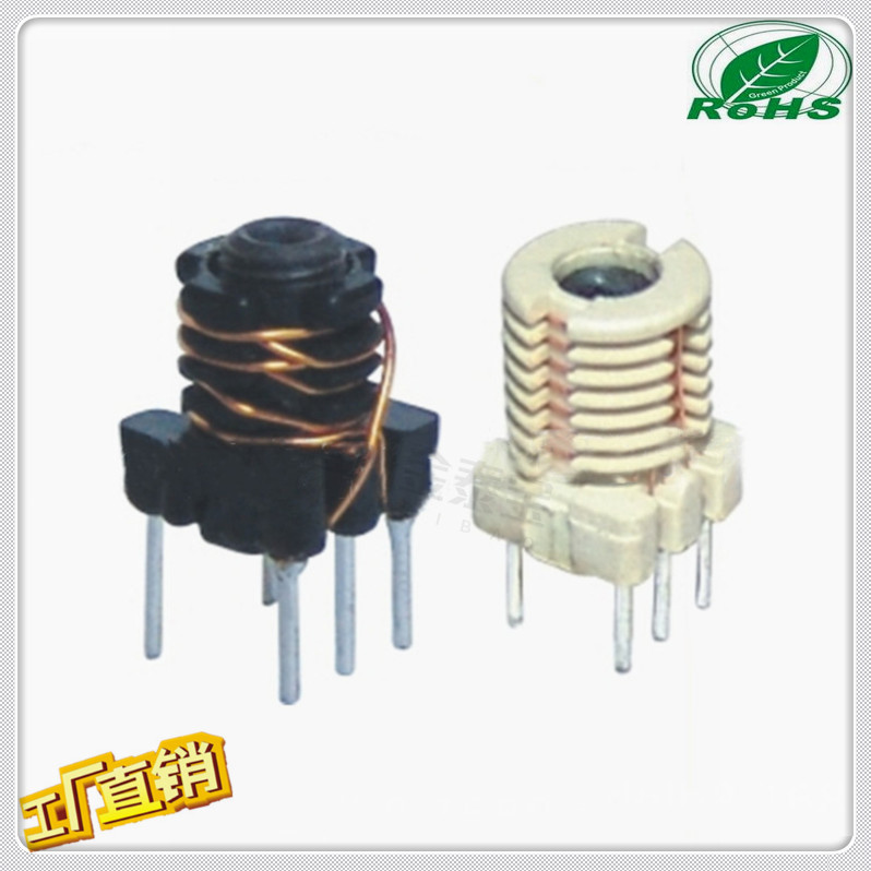 玩具集成电子积木中周/倒车雷达中周/无线发射接收机中周定制生产