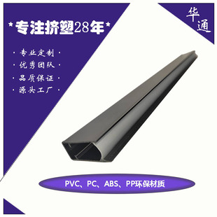 The Source Manufacturer Produces Surface-Mounted Slot-Free Laminate Lights, Wine Cabinet Light Strips, Wardrobe Cabinet Light Strips