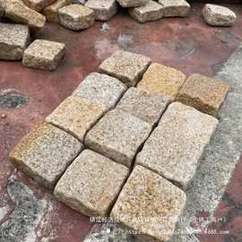 马蹄石石弹石土石庭院步道菜地围挡室外挡石围花园石马石花边石块