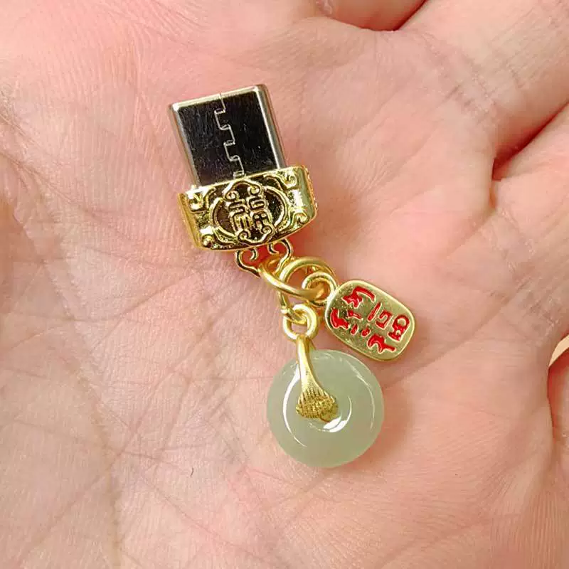 Интегрированная подвеска с металлической пылезащитной заглушкой «сделай сам», можно использовать как подвесной мобильный телефон, универсальная вилка TypeC, женская цепочка для мобильного телефона ручной работы