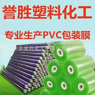 PVC���bĤ�p�@Ĥ늾��ܲ��Ͳ�ɳ�l���|ľ�T���oĤ�ɰ�Ҫ�����a