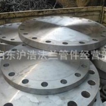 ASMEB16.5mmwS  ä10﷨mw16ä