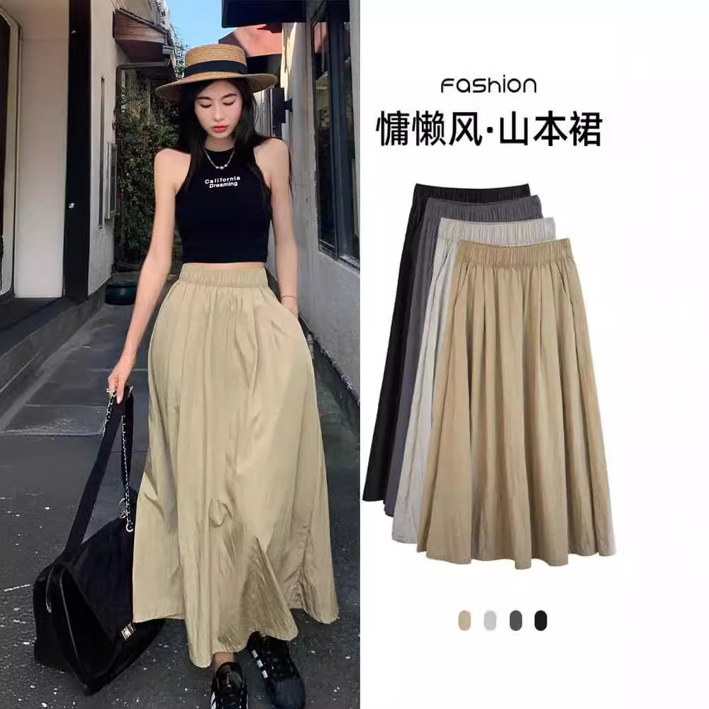 Solid color Japanese thin summer long skirt