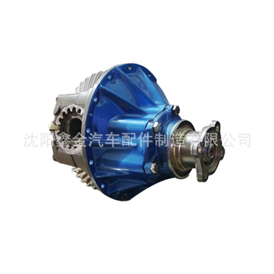Diferensial dişli dəstləri NPR Differential Main