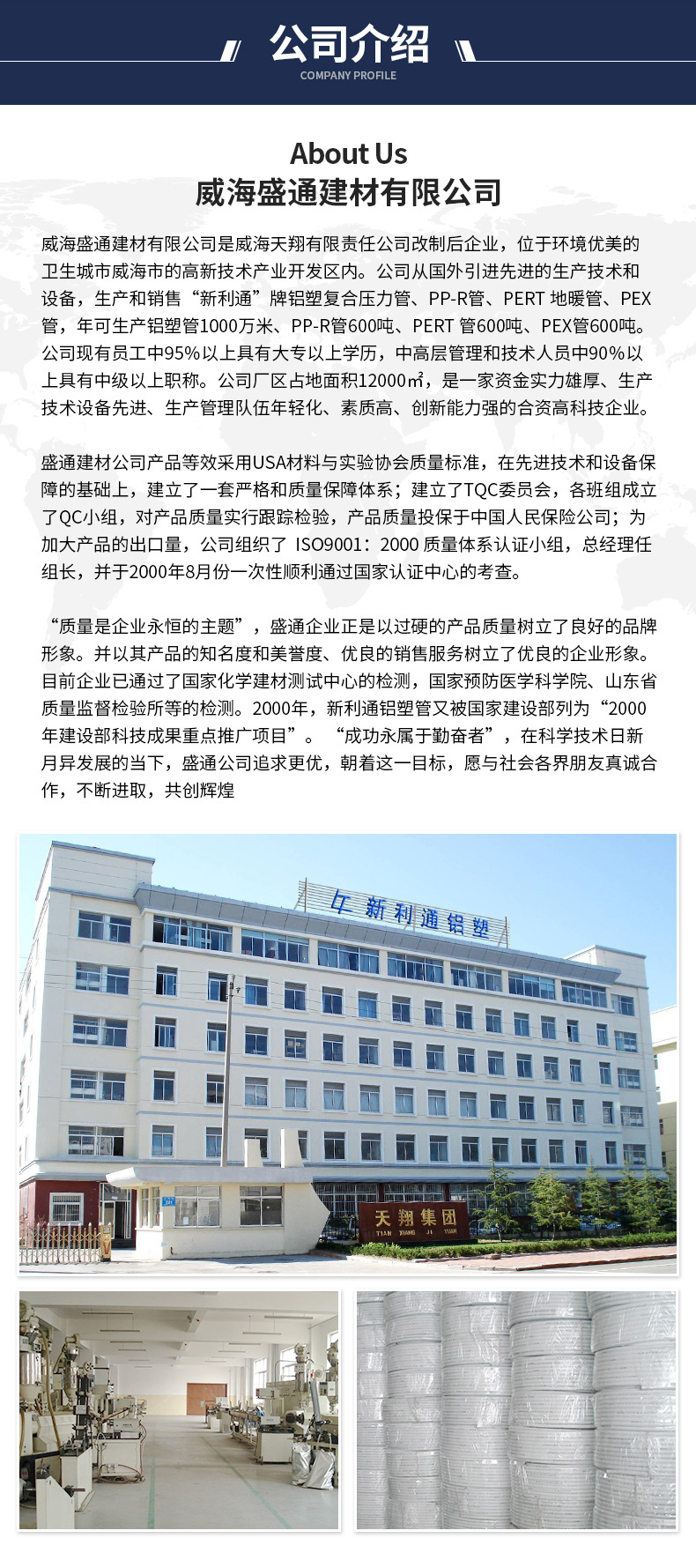 lQDPJxblkwq9_8vNFEnNAxawcE_qzB