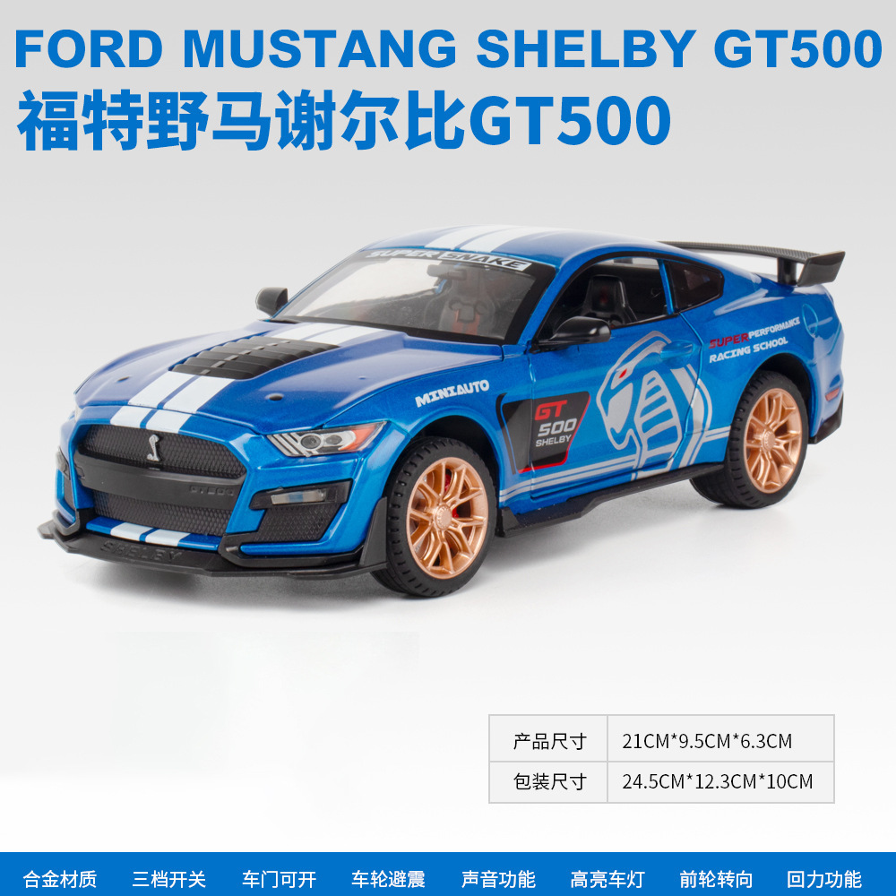1:24 Mustang GT500-Azul