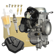 化油器 For TRX500FE TRX500FM FE FM Foreman500 4X4 2005-2012