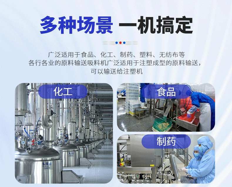 详情1_08.png