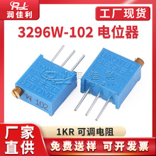 3296W-1-102 �λ�� 1KR 1ǧ�W ΢�{ ��{��Ȧ���ܲ����Կ��{���