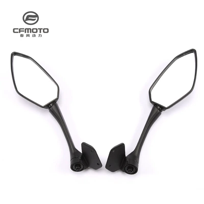 Left and Right Side Motorcycle rearview mirror