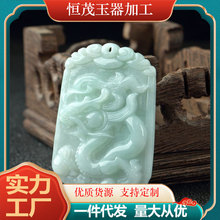 ���������ʮ����Ф���� A؛��Ф���o�� �h�� Ŵ�N�����Ф