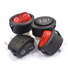 KCD7椭圆形开关 2脚2档 3脚3档电热水壶 船型电源开关 船型开关