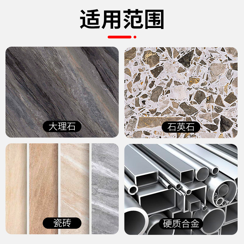 Hoja de corte de diamante cuarzo mármol piso hoja de corte especial hoja de sierra de doble cara hoja de pulido estrella completa