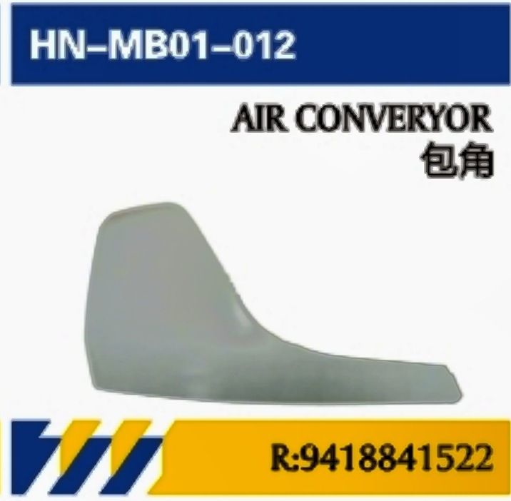 Para camiones Mercedes-Benz MP1 accesorios de reparación de cubierta de puerta / visor solar / red media / ángulo / panel de piezas de automóviles