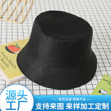 批发渔夫帽子双面遮阳帽外贸地摊渔夫帽户外出游光板盆帽ins风