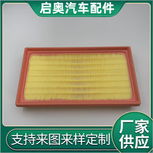 �m���17801-77050�S��17��P����՚�Vо�V�����՚����܇���