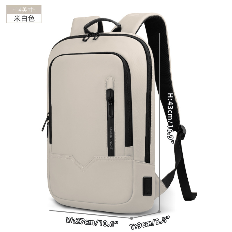 14인치 오프화이트