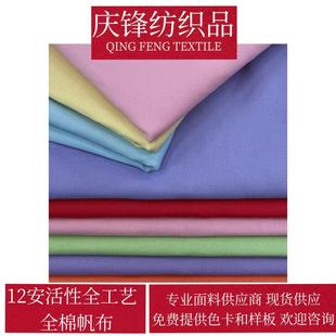 �F؛ȫ��12������300��ɫ�����F؛ɳ�l��Ⱦɫ�߲����Ь������ñ