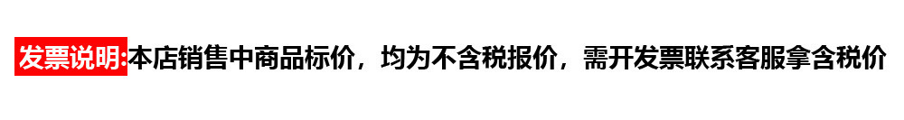 未标题-1