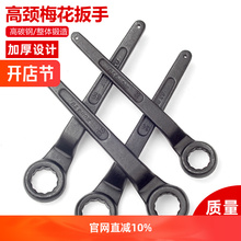 ���͆��^÷������ ���L���i�Ó�����÷�����ӹ���24-30-46mm